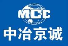 中冶京诚