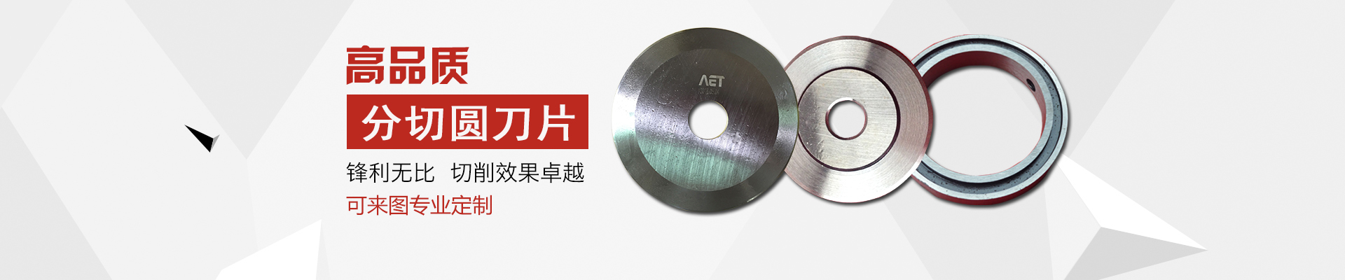 LEDONG.COM乐动体育（集团）科技公司